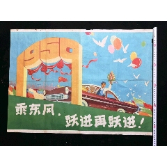 得克萨斯州立大学graduation certificate