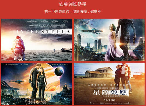 高中毕业证可以做假吗