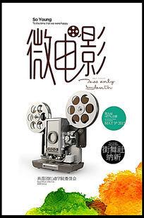 高中毕业证的学号是毕业证编号?